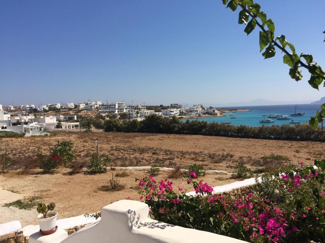 Apollon Koufonisia