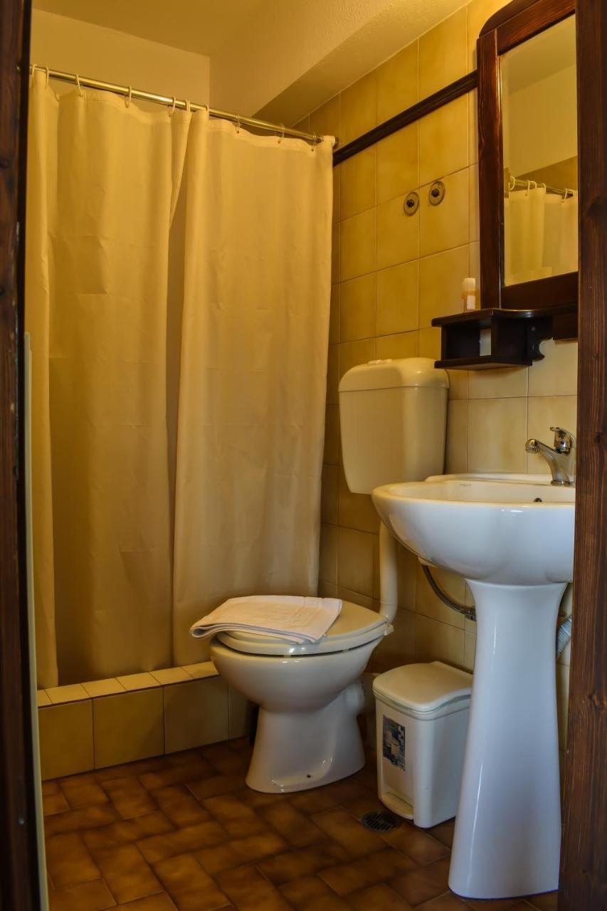 Dio Studios Arachova
