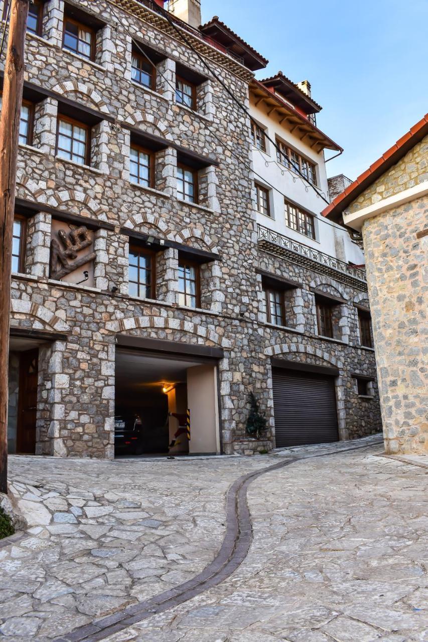 Dio Studios Guest house Arachova