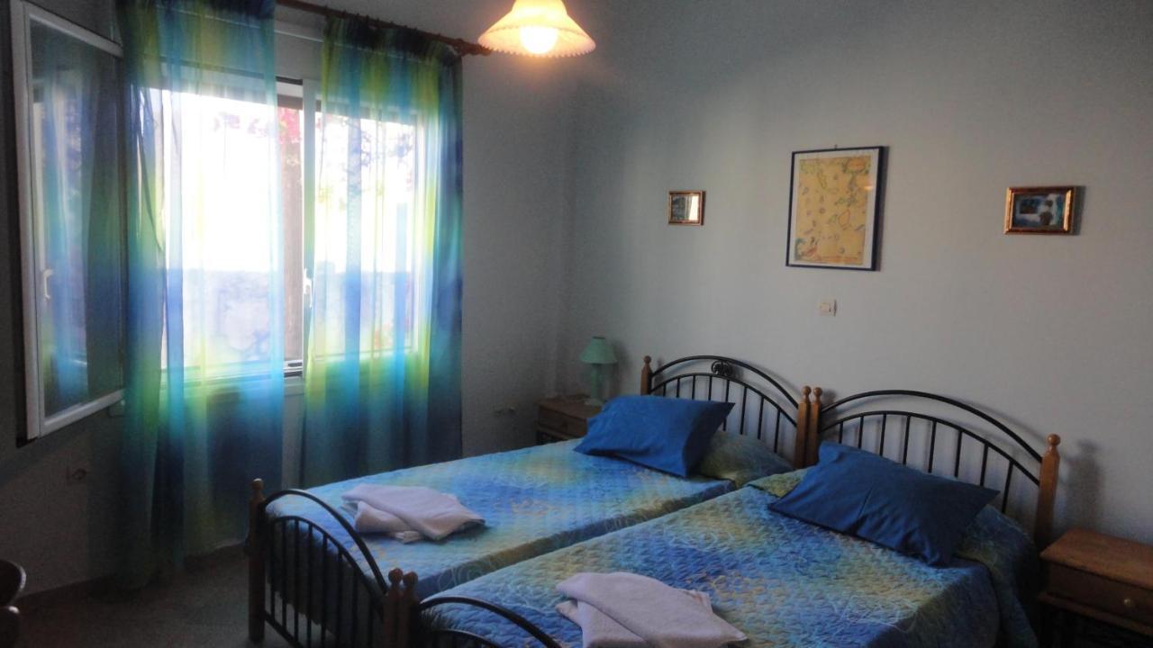 Apergis Apartment