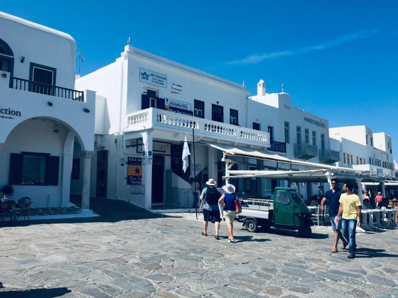Mykonos Old Harbor Front With Balcony * Mykonos Town
