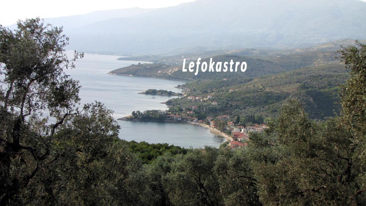 Razi Country house Lefokastro