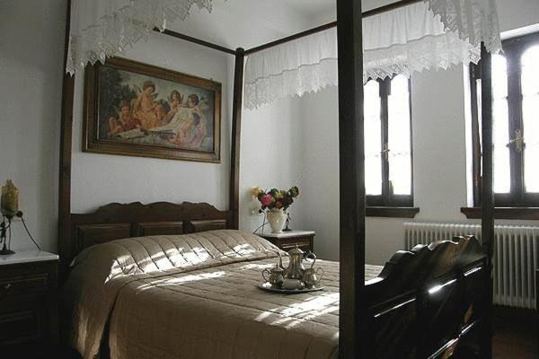 Petrino 3* Makrinitsa
