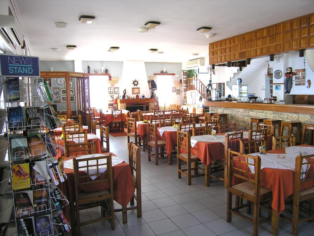 Beach Hotel
