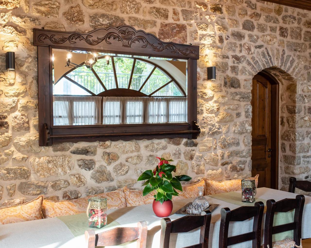 Kaza 4* Dimitsana