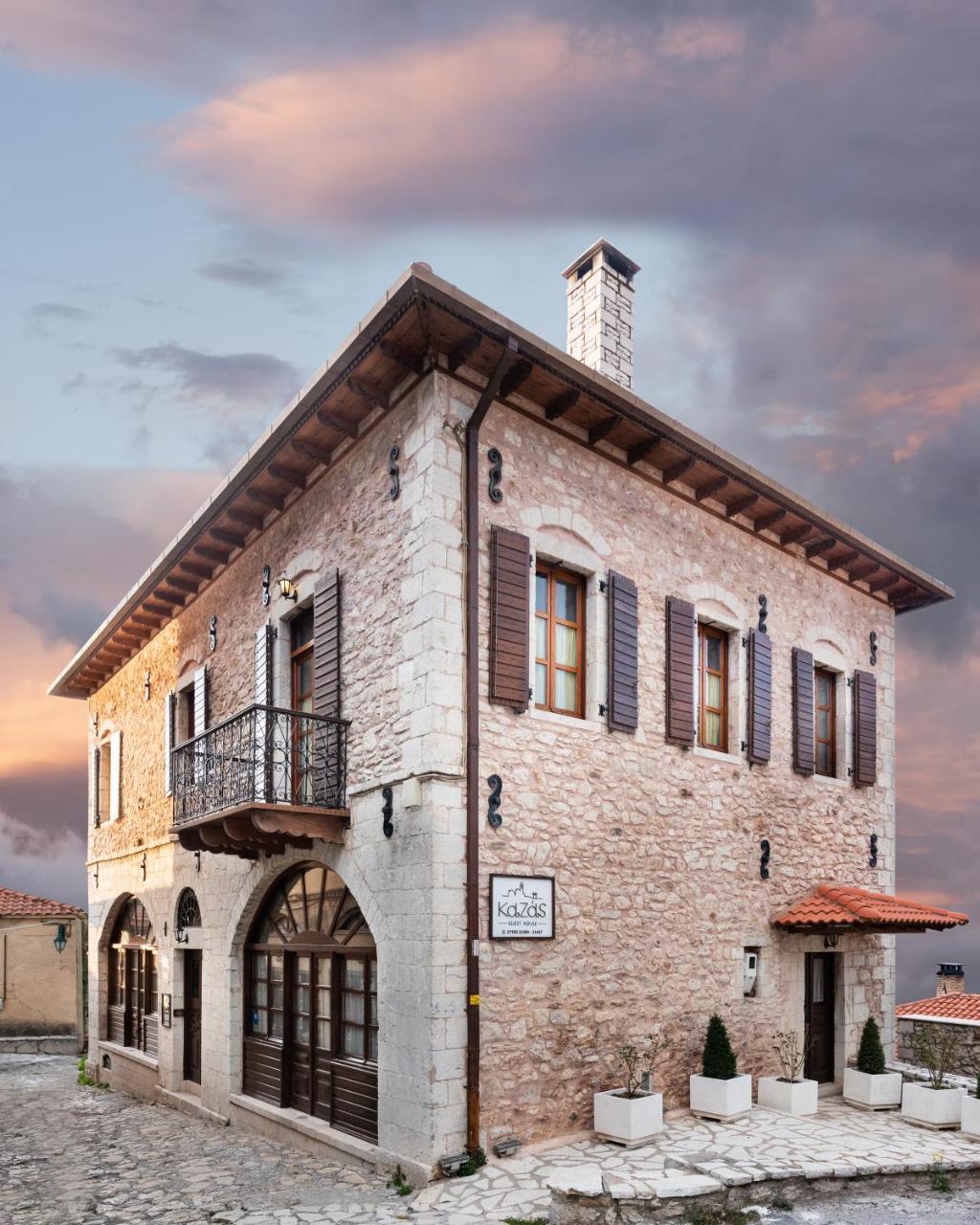 Kaza Guest house Dimitsana