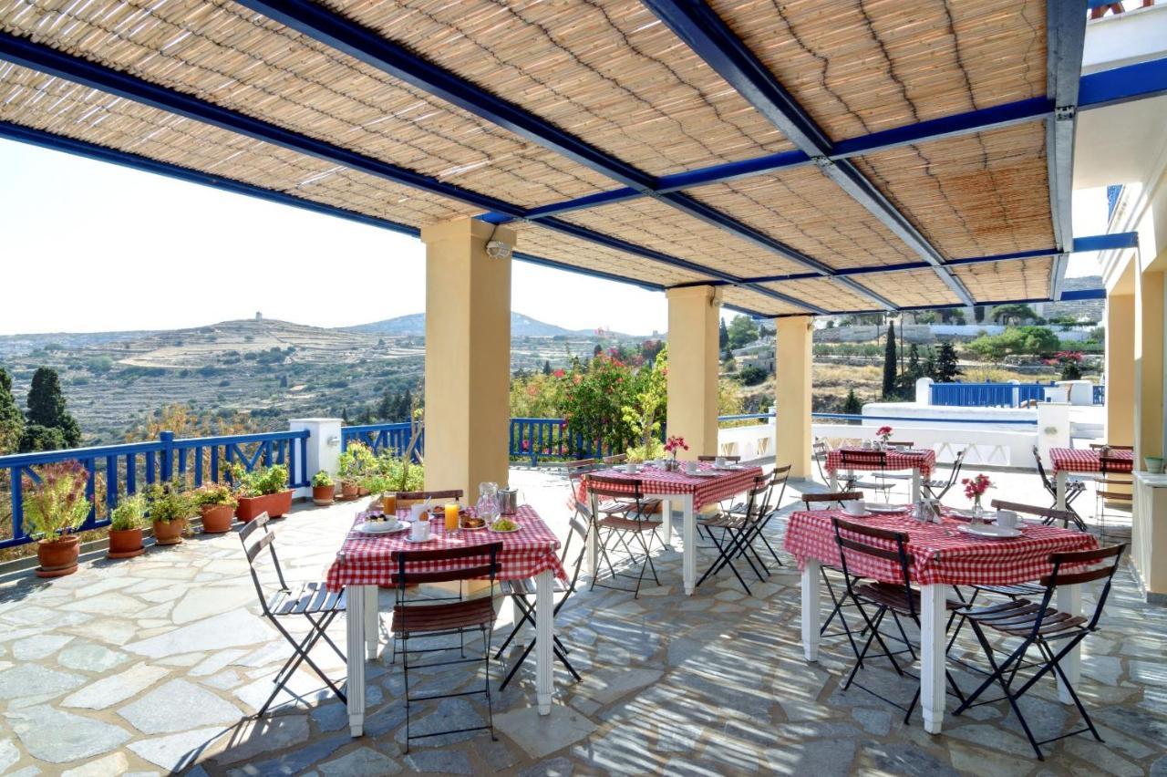 Lefkes Village Hotel Parikia (Paros)