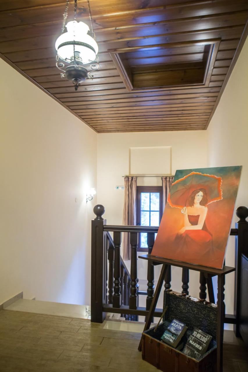 Archontiko Lydia Lithos Apartment