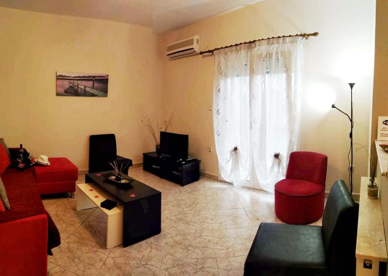 Georgia's Apartment