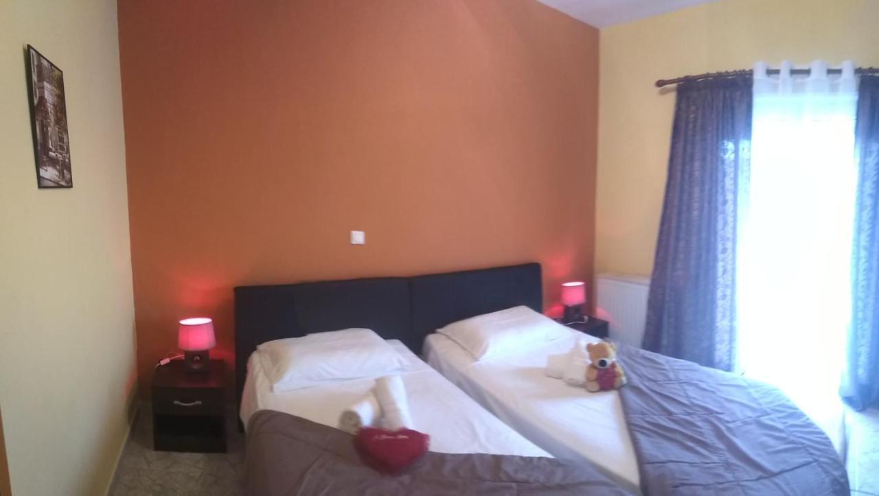 Georgia's Apartment