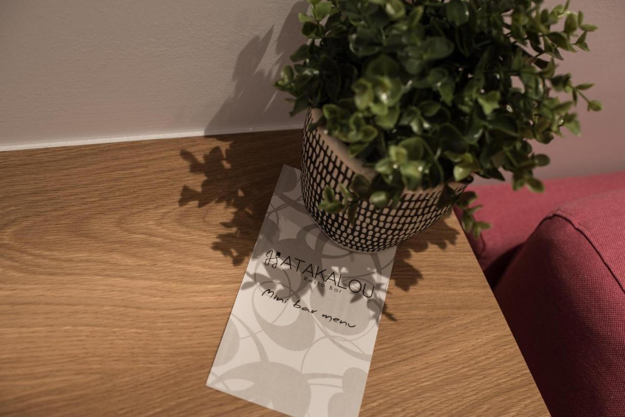 Natura Luxury Boutique Skopelos Hotel