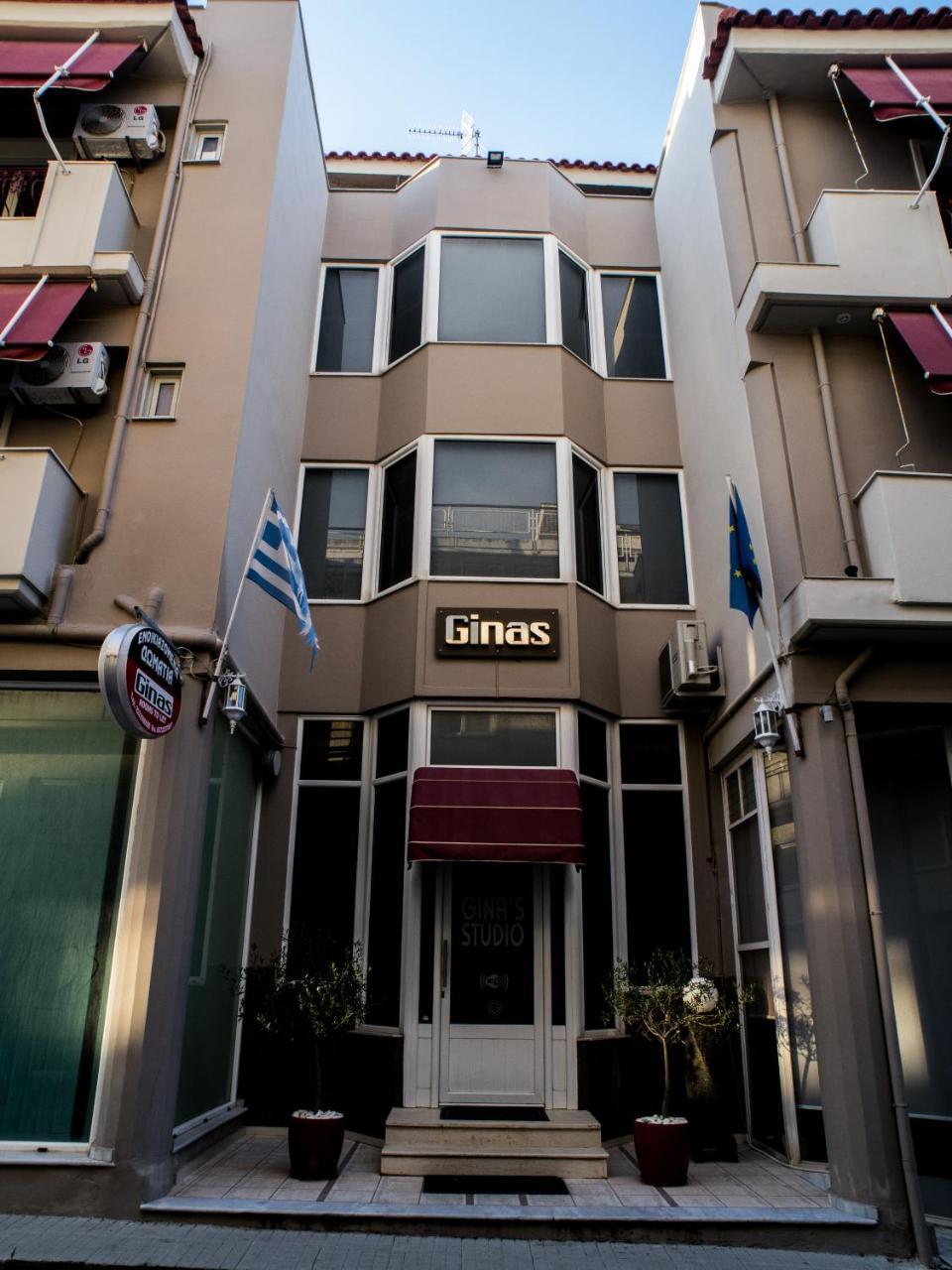Gina'S Studios Aparthotel