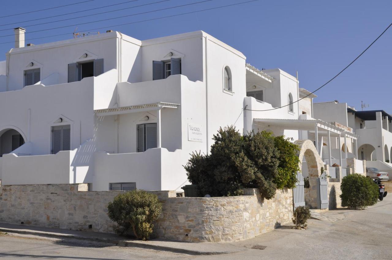 Guest house Vavanos Studios *