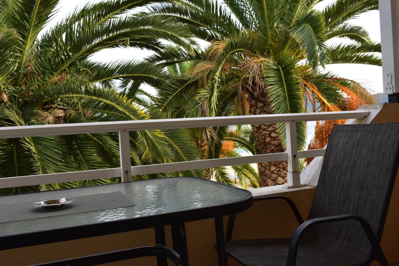 Marinis Boutique Hotel *