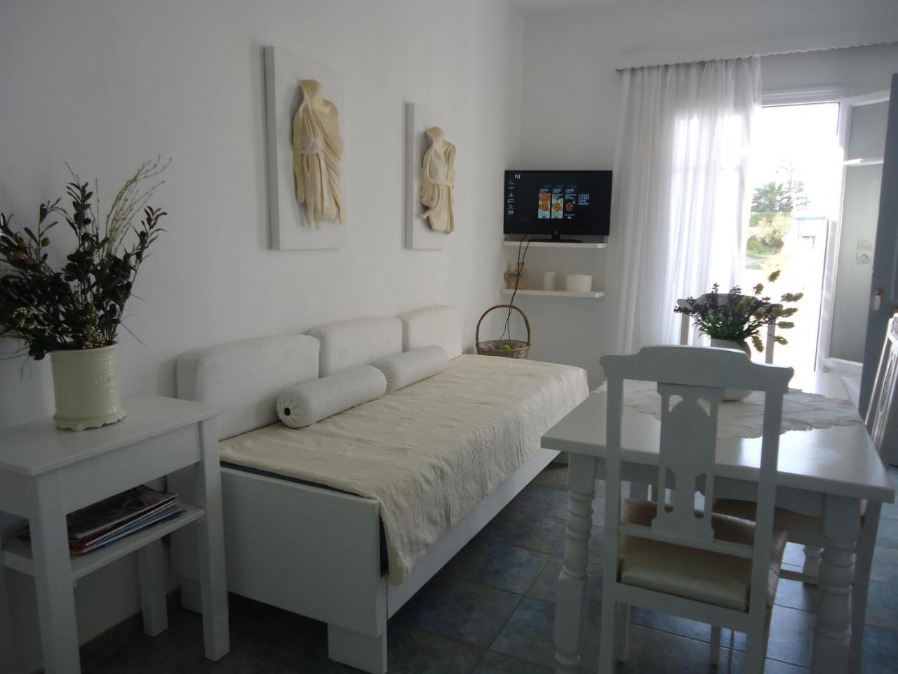 Guest house Vavanos Studios *