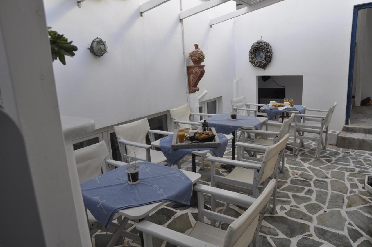 Vavanos Studios * Naousa (Paros)