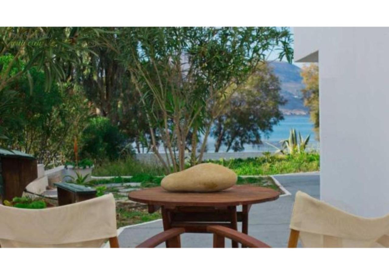 Apartment With View Adamantas (Milos)