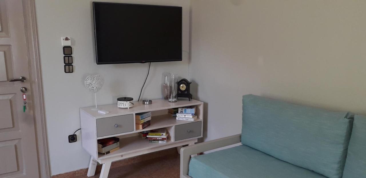 Holiday home Minies *