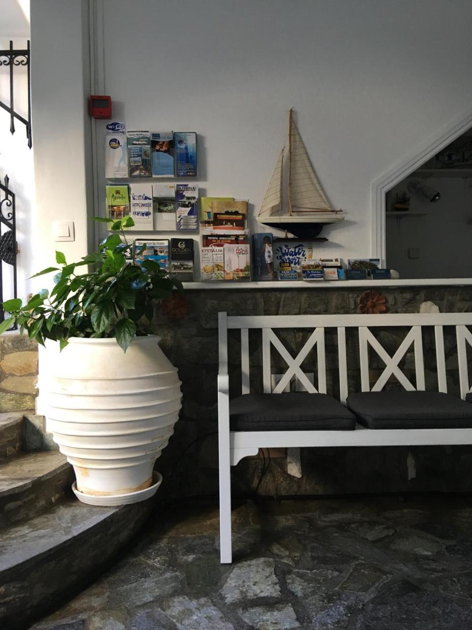Stefano Naousa (Paros)