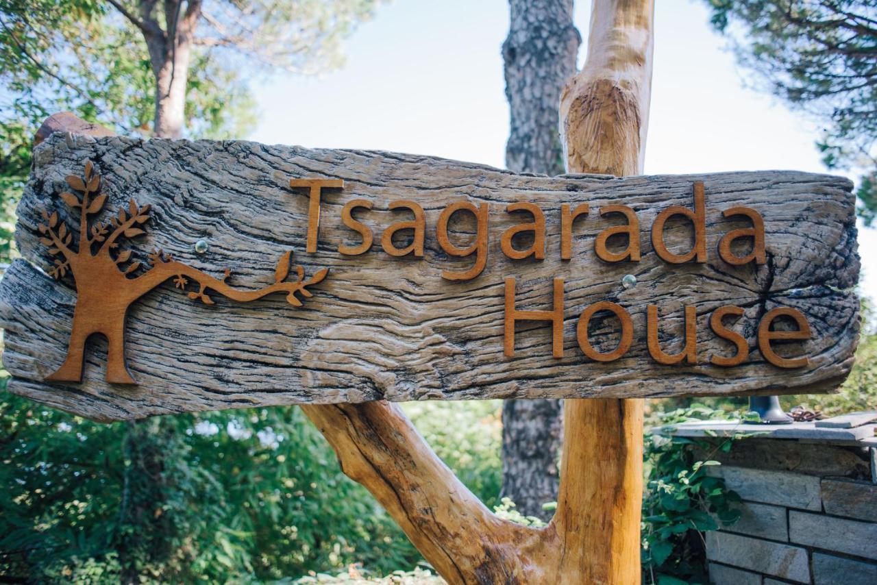 Holiday home House Tsagarada