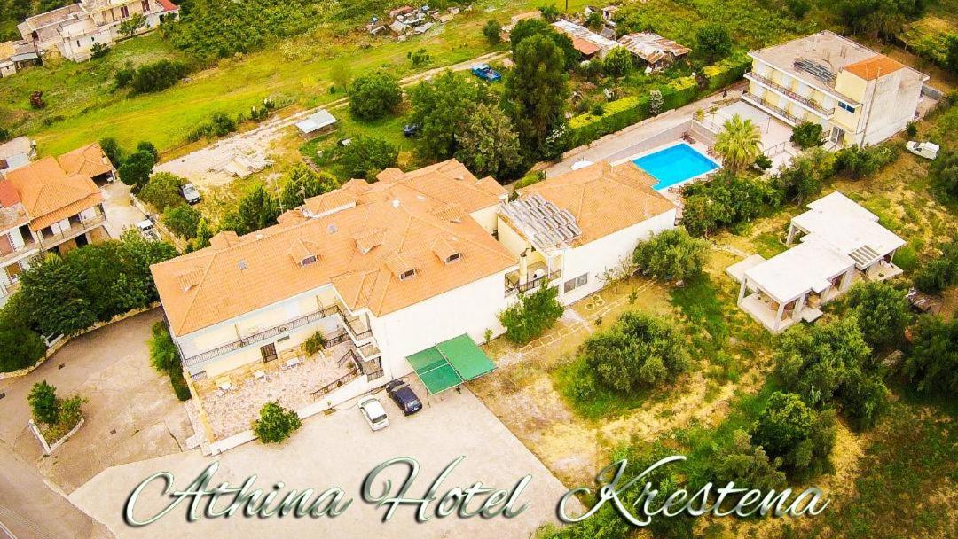 Hotel Athina 3*
