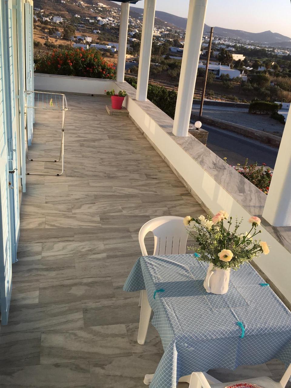 Guest house Kounados Parikia (Paros)