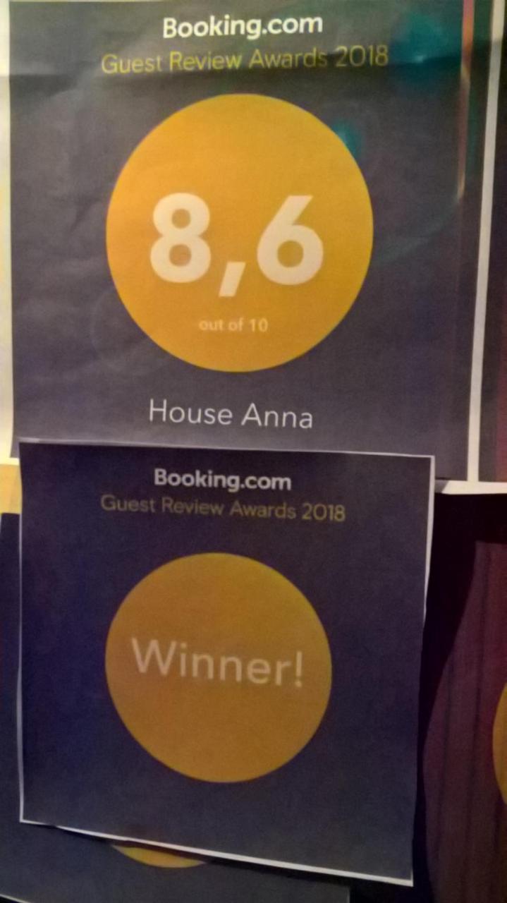 House Anna