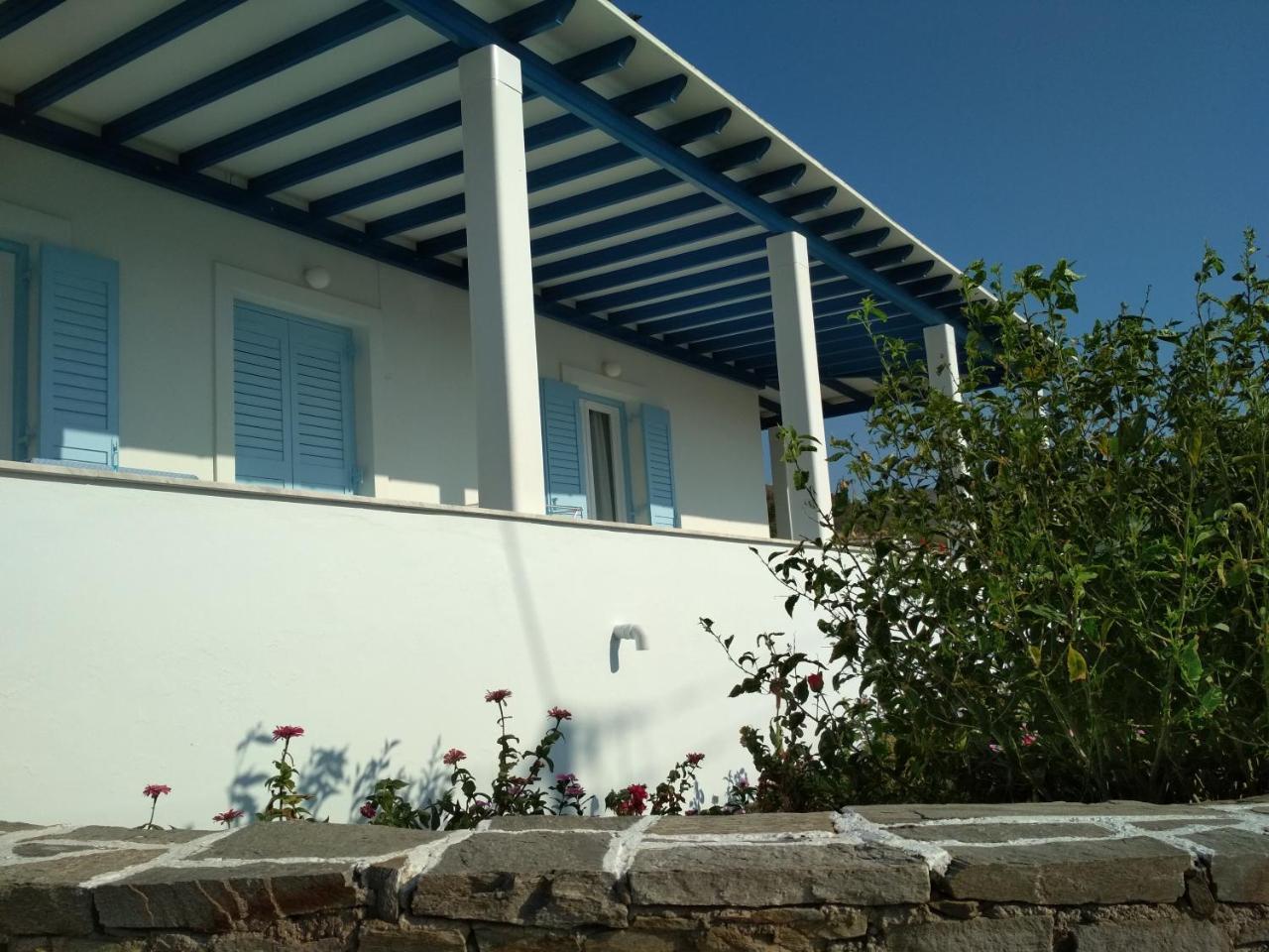 Kounados Parikia (Paros)