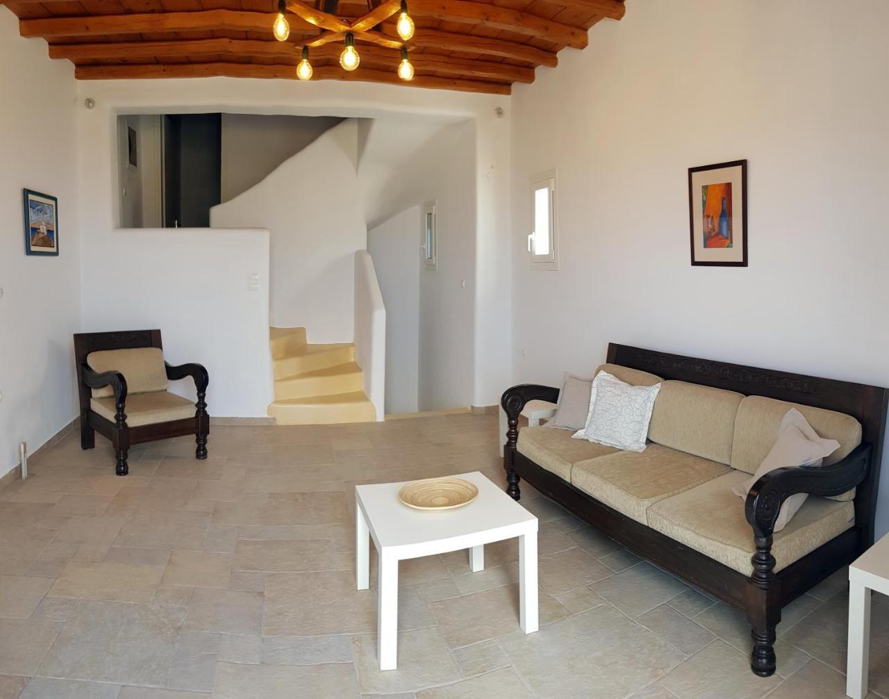 Holiday home Minimal Houses