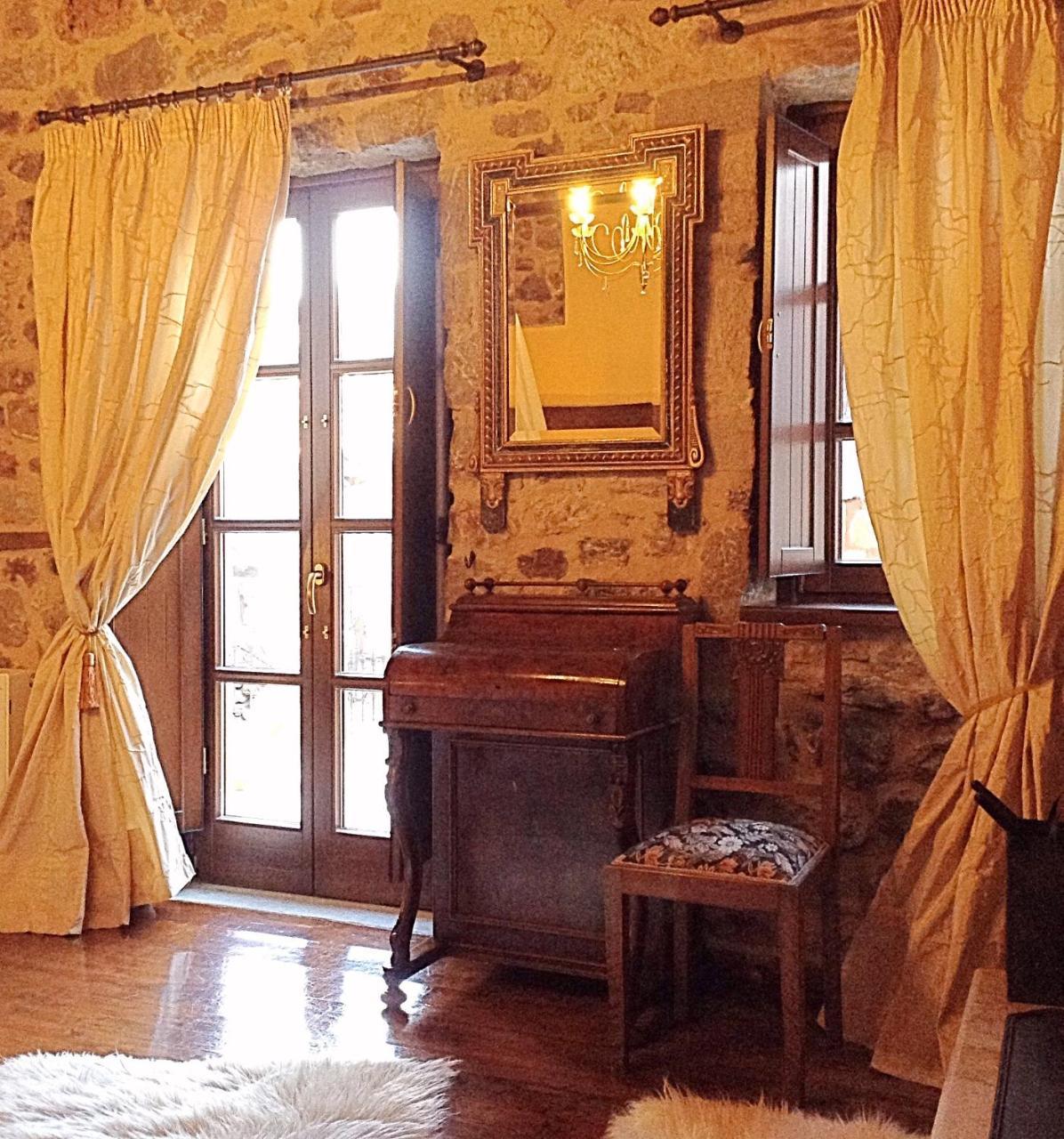 Guest house Proselinos 4*