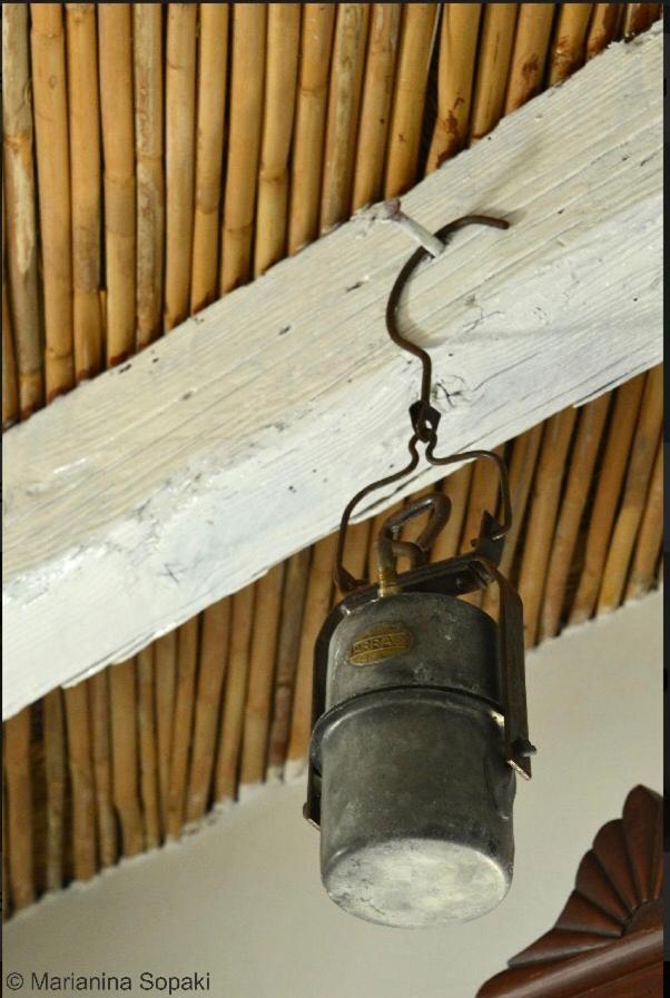 Spitaki Serifos Ramos