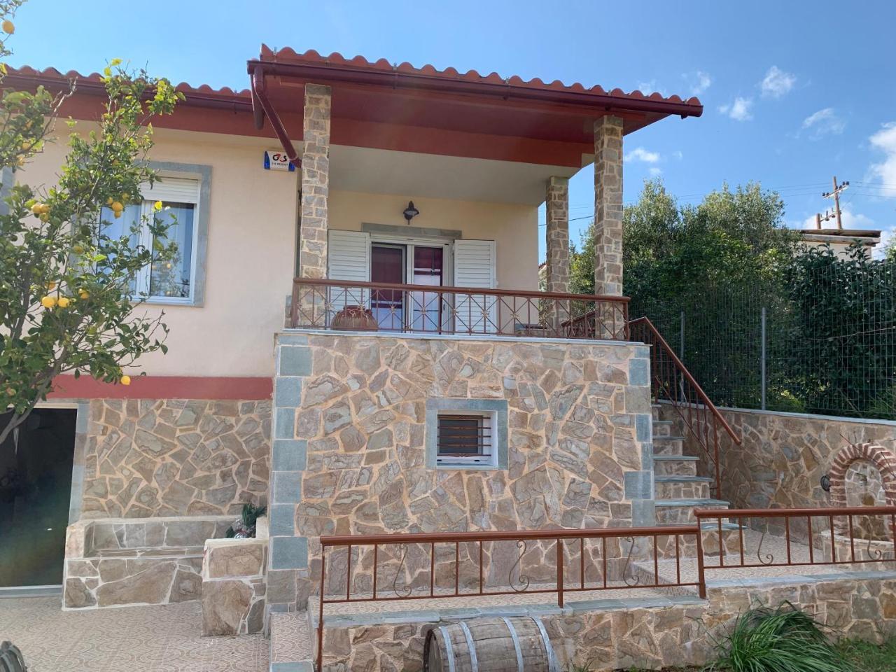 Peaceful House Near Airport Holiday home