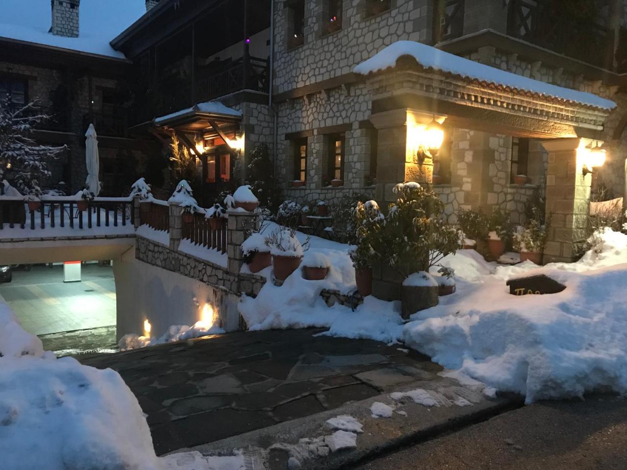 Archontiko Tsiboni Hotel Elati (Trikala)