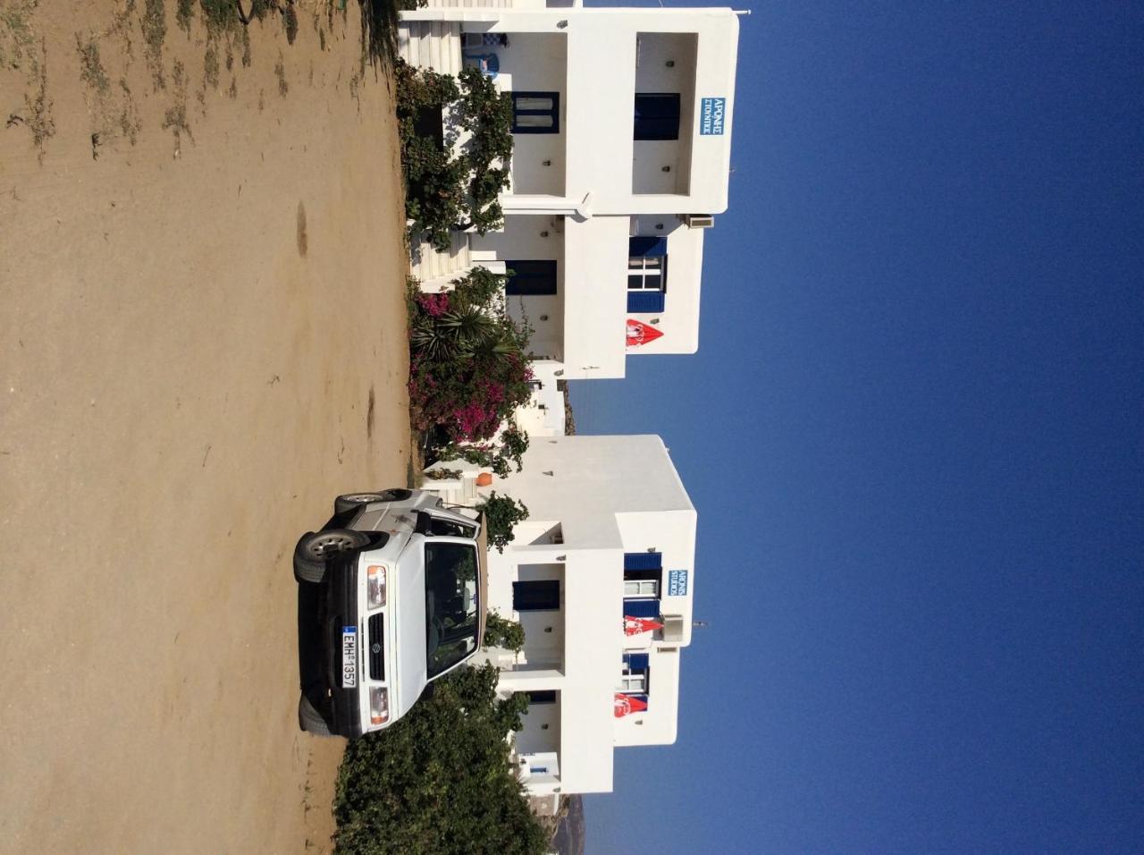 Aronis Naxos Apartment *