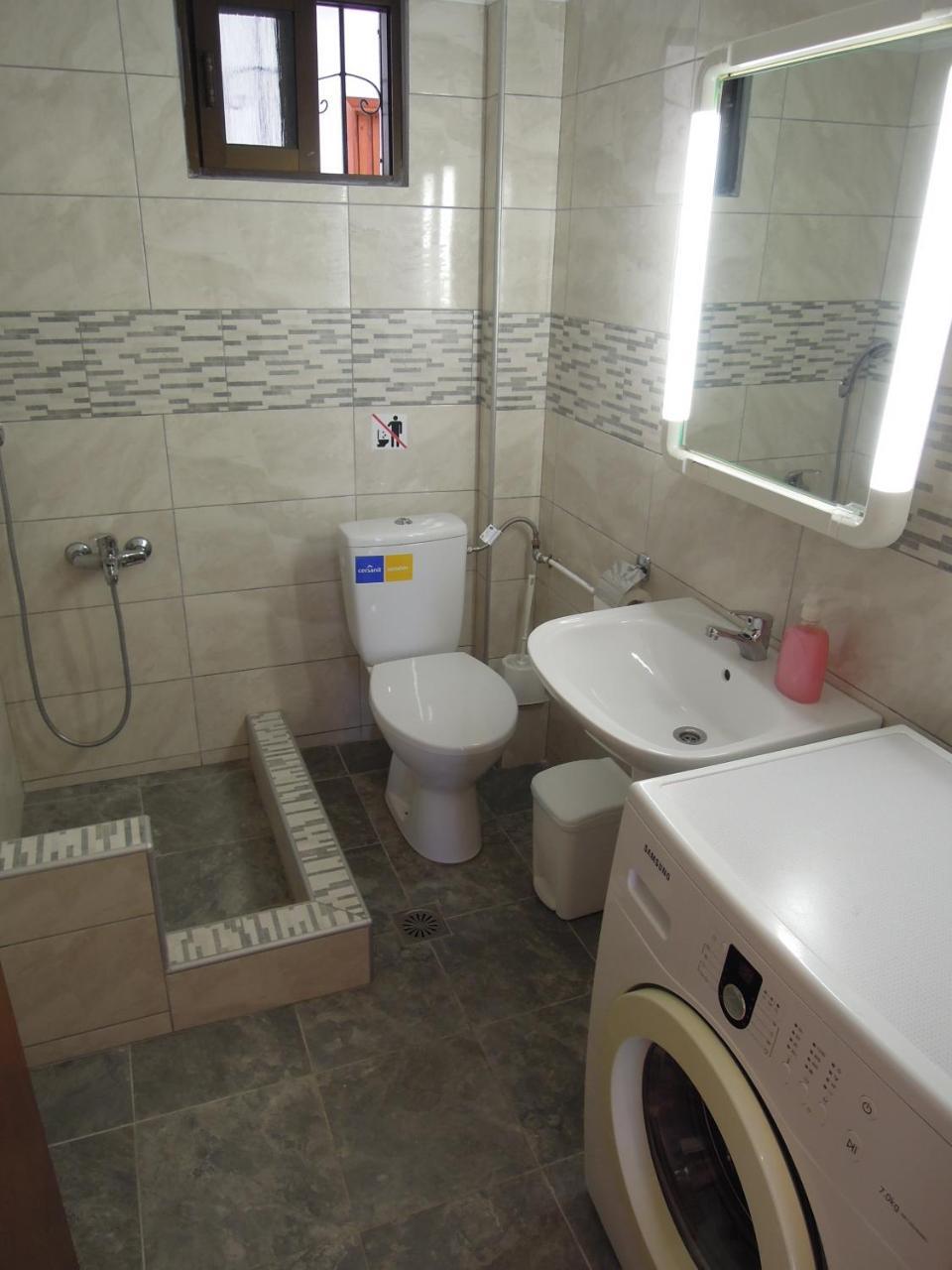Apartment Erofili