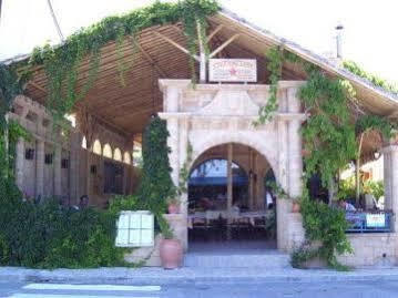 Aparthotel Stegna Star 3*