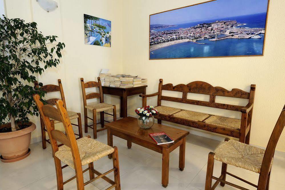 Apollon Platanes (Rethymno)