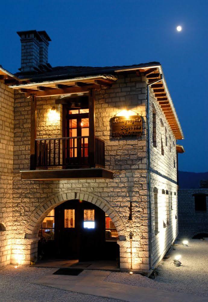 Giagia Evgenia Vitsa