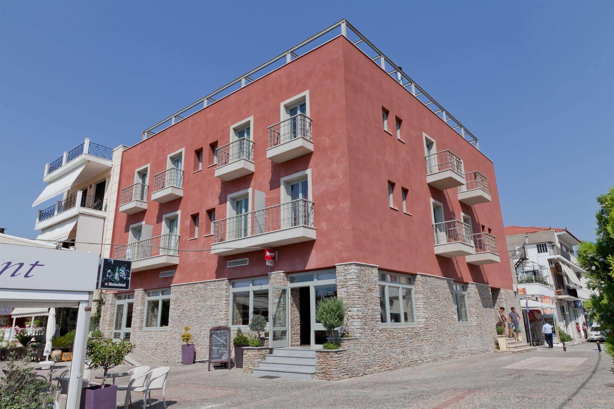 Hotel Astros Boutique 3*