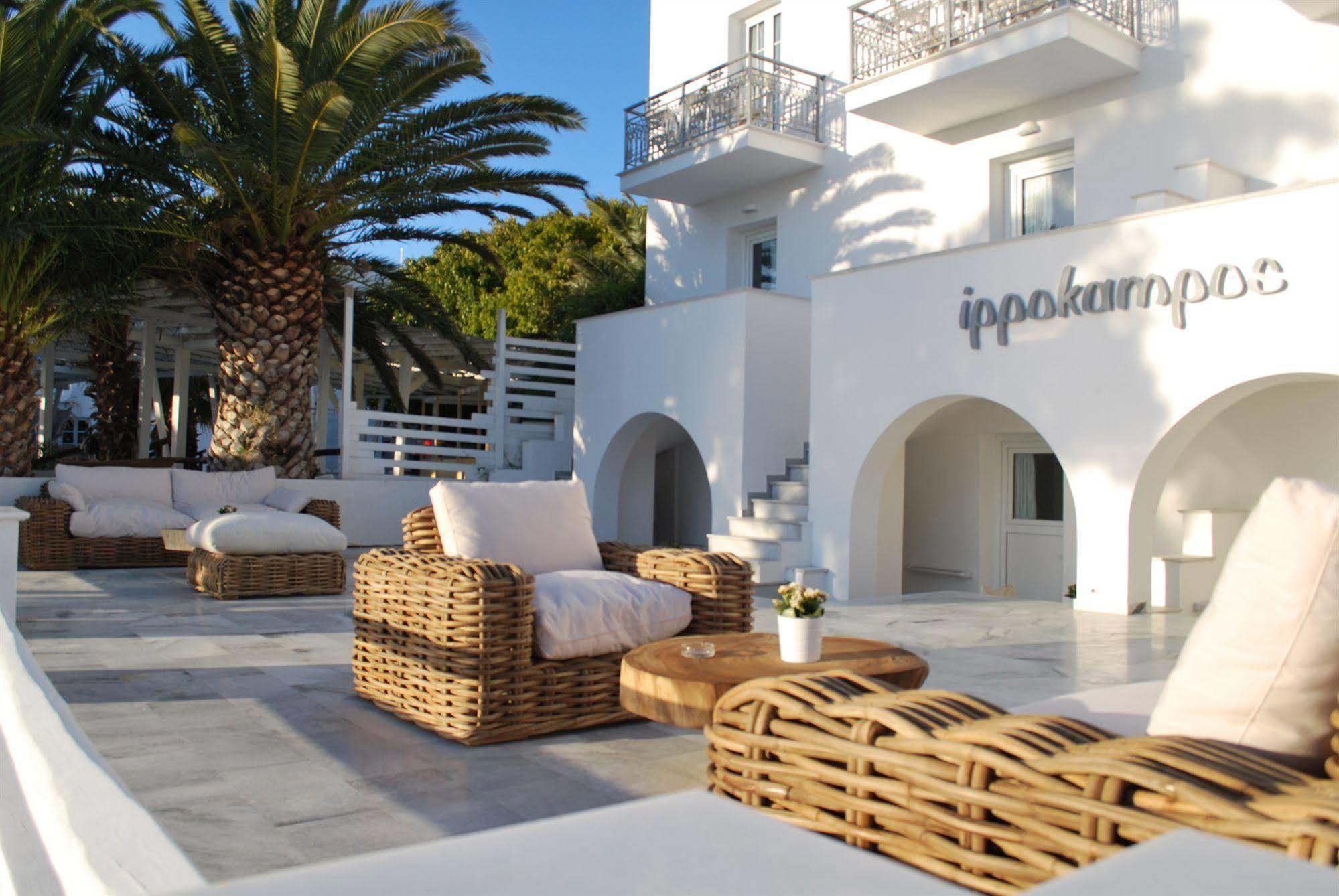 Ippokampos Beachfront * Naxos City