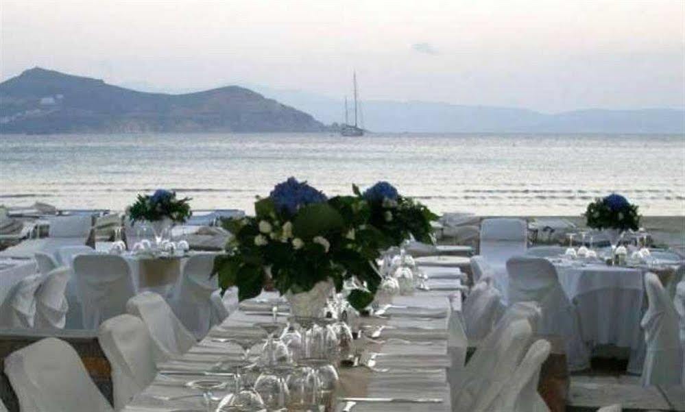 Ippokampos Beachfront * Naxos City