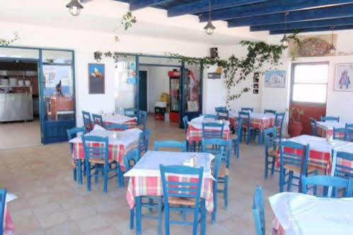 Nina Aparthotel