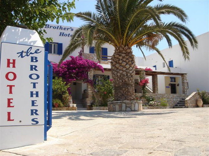 Hotel Brother's Chora (Ios)