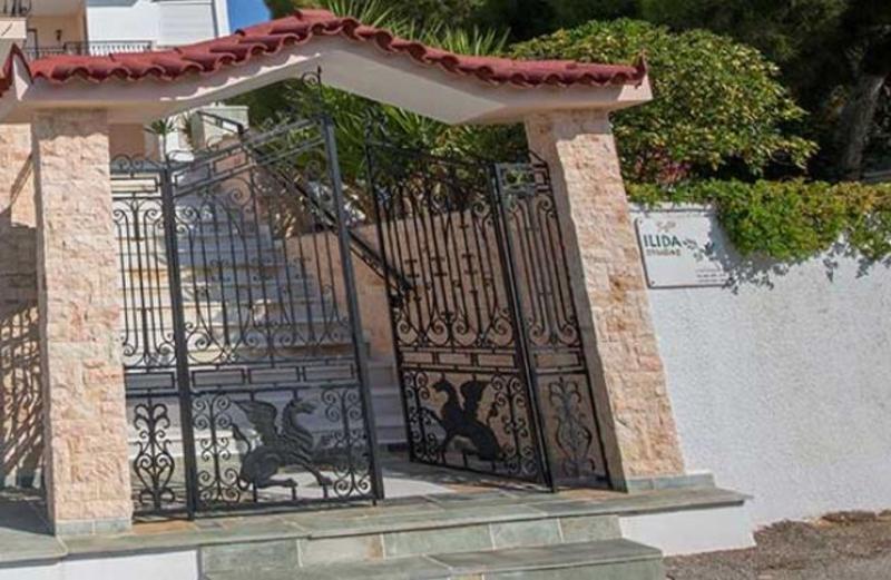 Aparthotel Pefkides Aegina Boutique 2*