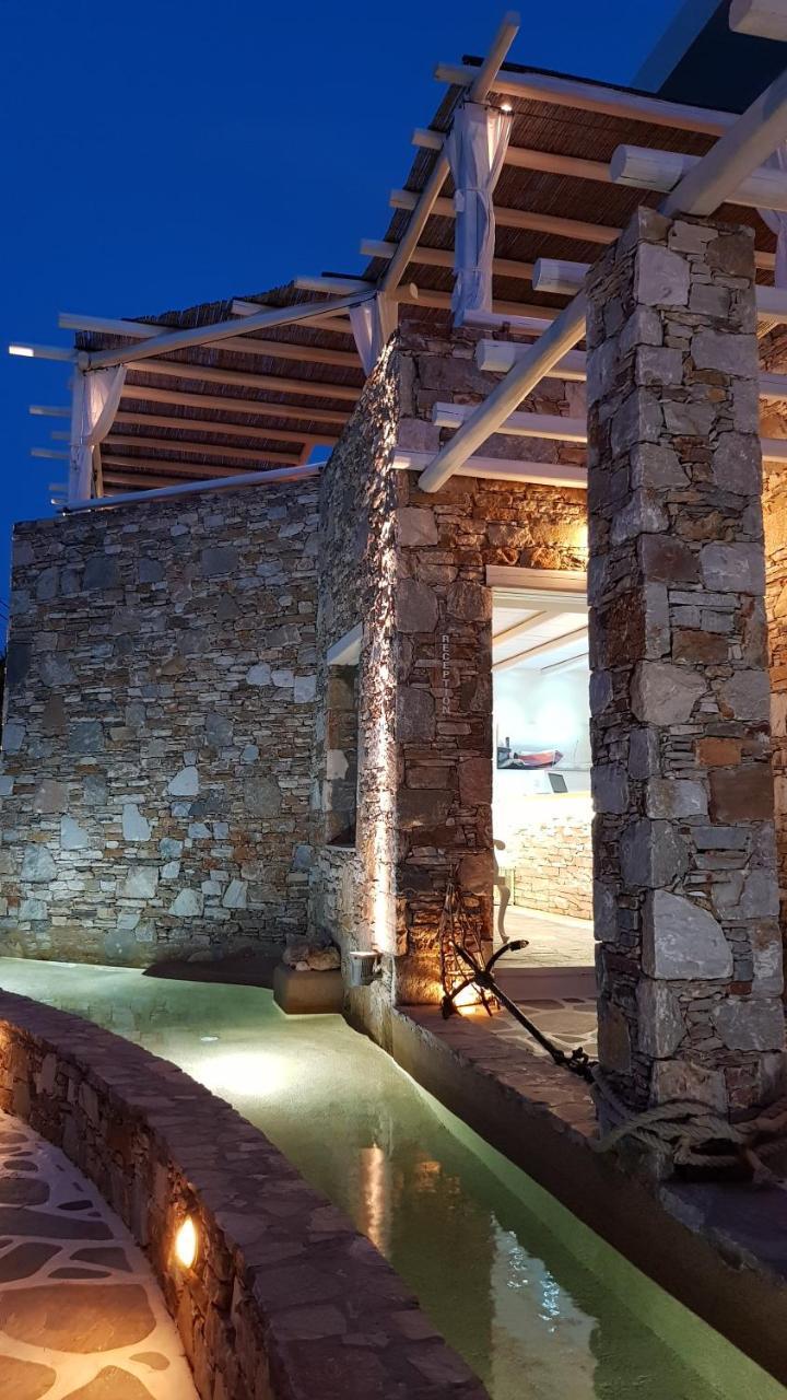 Hotel Vrahos Boutique Karavostasis (Folegandros)