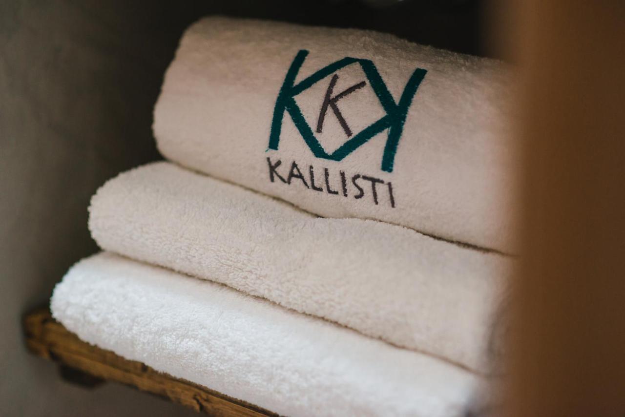 Kallisti & Apartment