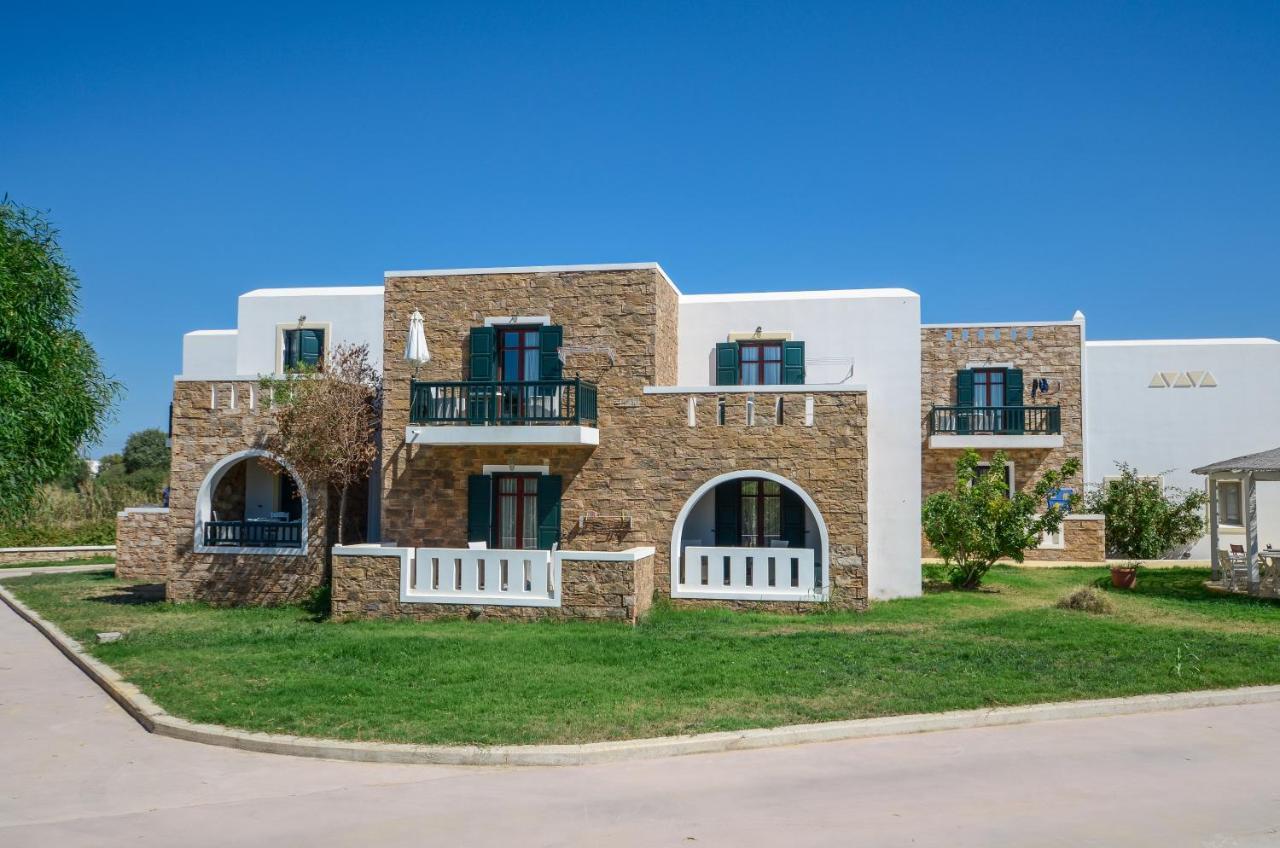 Aparthotel I Plaka (Naxos)