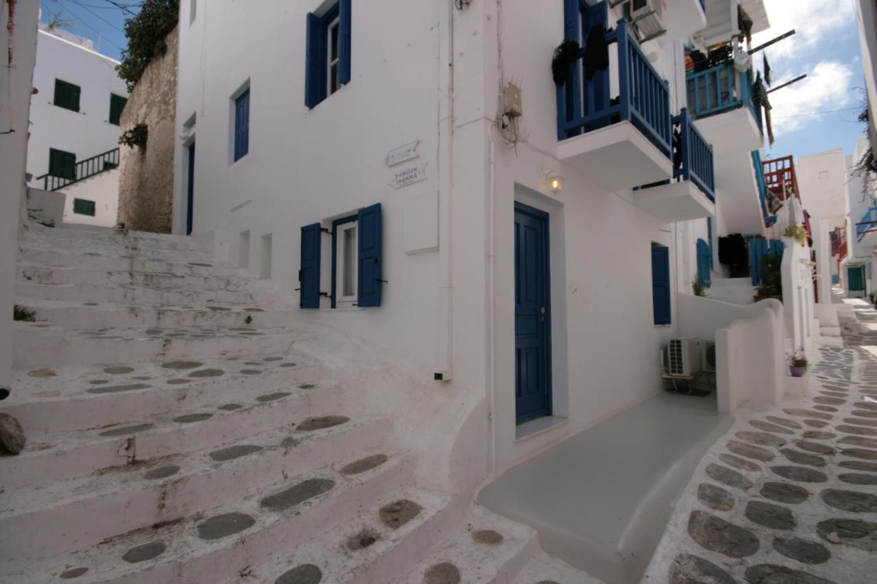 Joanna Mykonos Town
