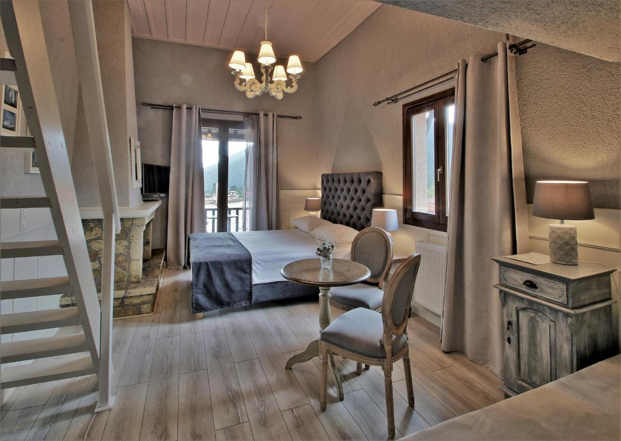 Boutique Skamnos Hotel Arachova