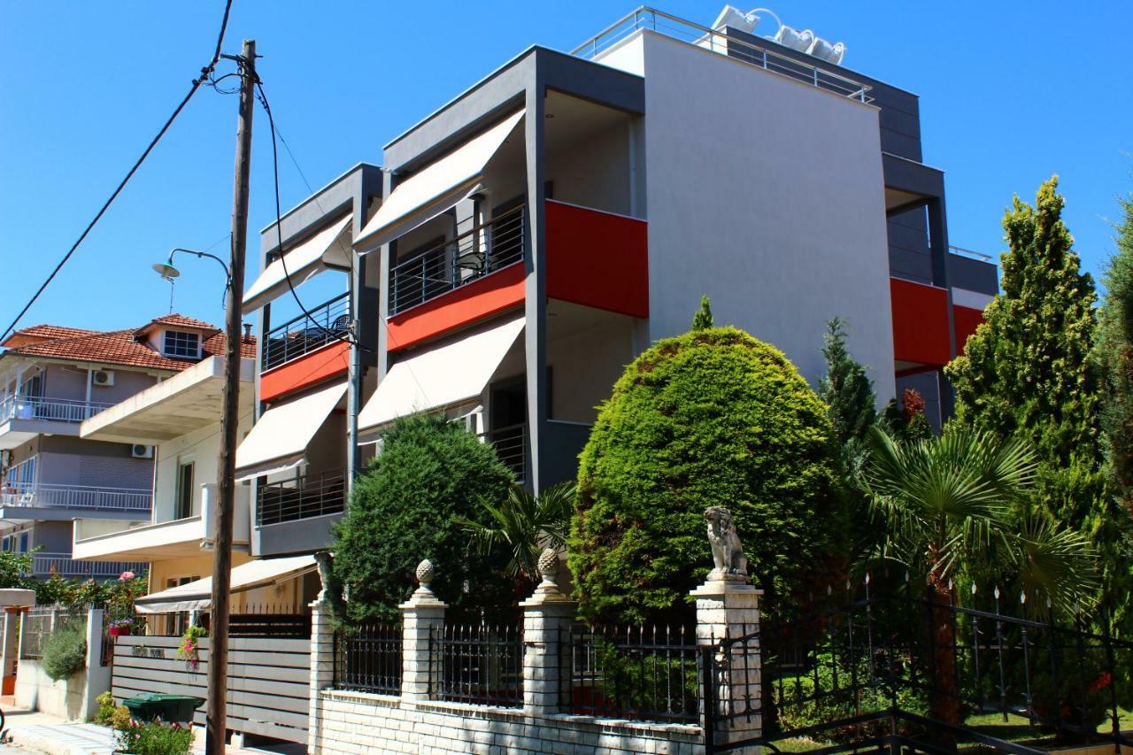 Aparthotel Mardin *